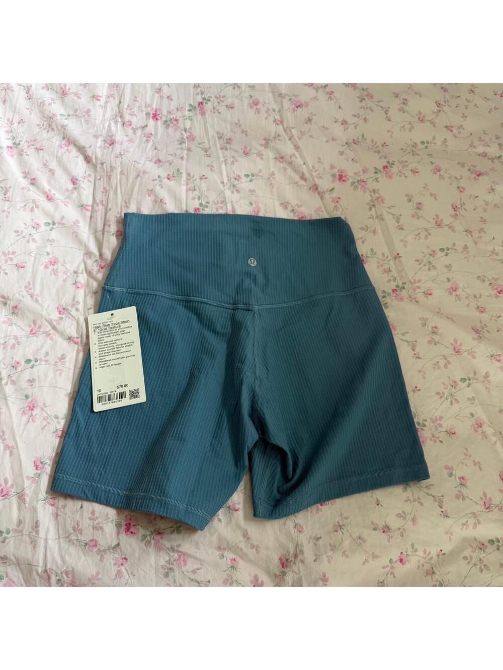 Lululemon Athletica High Rise Yoga Shorts - Picture 5 of 6